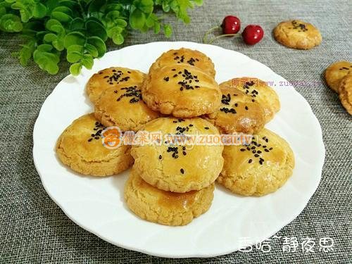 芝麻酥饼的做法