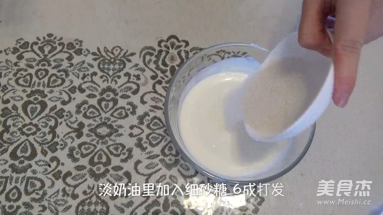 百香果 柠檬草慕斯的做法