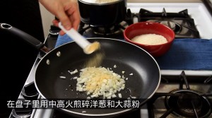 pan_cookonions