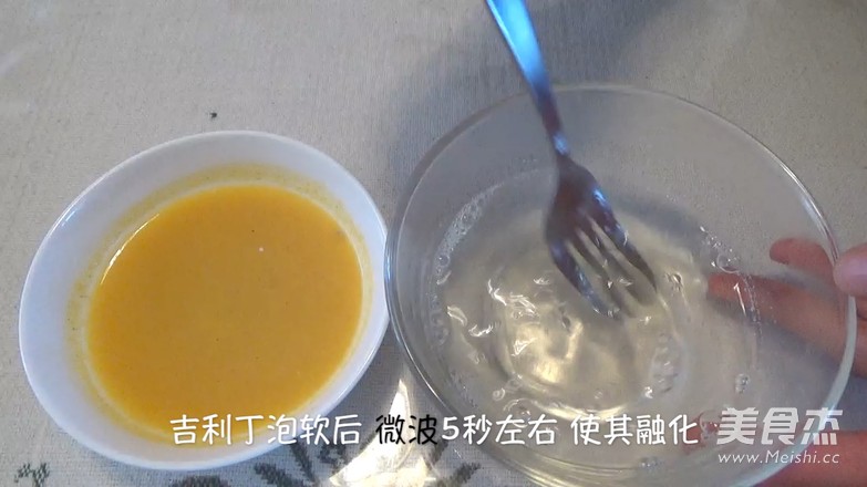 百香果 柠檬草慕斯的做法