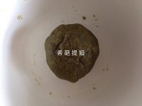 紫薯抹茶硬性饼干的做法步骤6