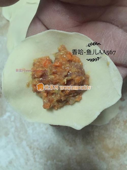 羊肉胡萝卜饺子的做法