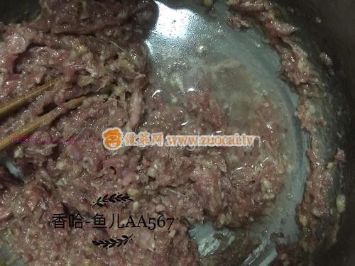 羊肉胡萝卜饺子的做法