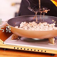 肉末茄子煲的做法图解4