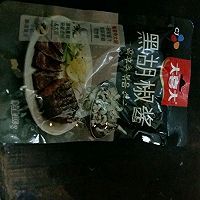 黑胡椒烤肉饭的做法图解4